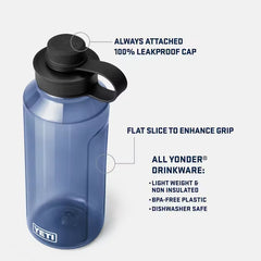 Yonder® 1.5L / 50 Water Bottle