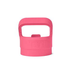 Yonder™ Bottle Straw Cap