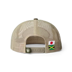 YETI® x Howler Brothers Dub Store Feedstore Snapback